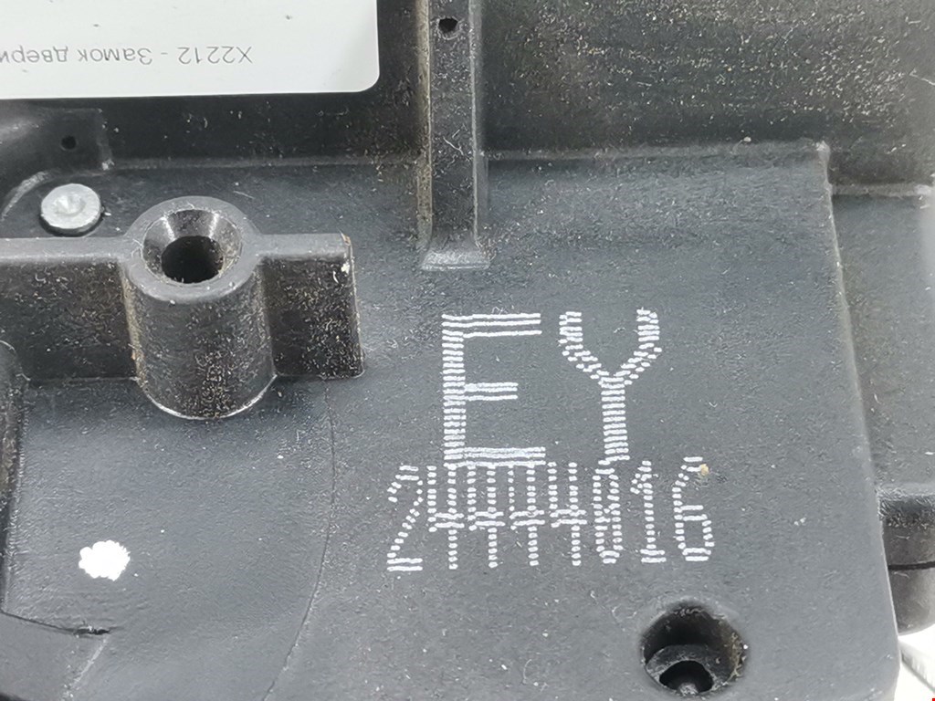 Замок двери передней правой OPEL Astra G 1998-2005