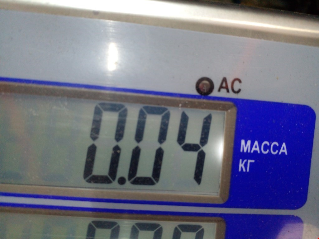 Датчик положения коленвала BMW 1er E81\E87 2004-2011