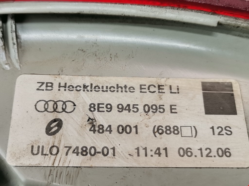 Фонарь задний левый AUDI A4 B7 2004-2007