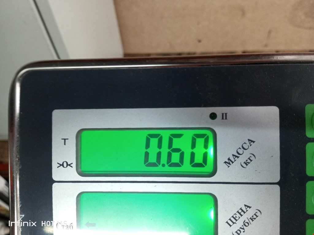 Патрубок интеркулера FORD Focus III 2011-2019