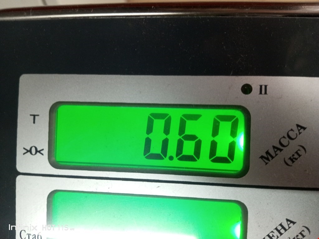 Патрубок интеркулера FORD Focus III 2011-2019