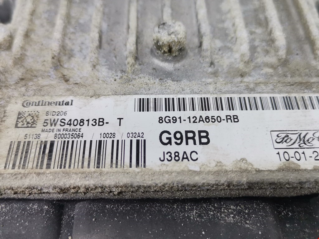 Блок управления двигателя (ЭБУ) FORD Mondeo IV 2007-2015