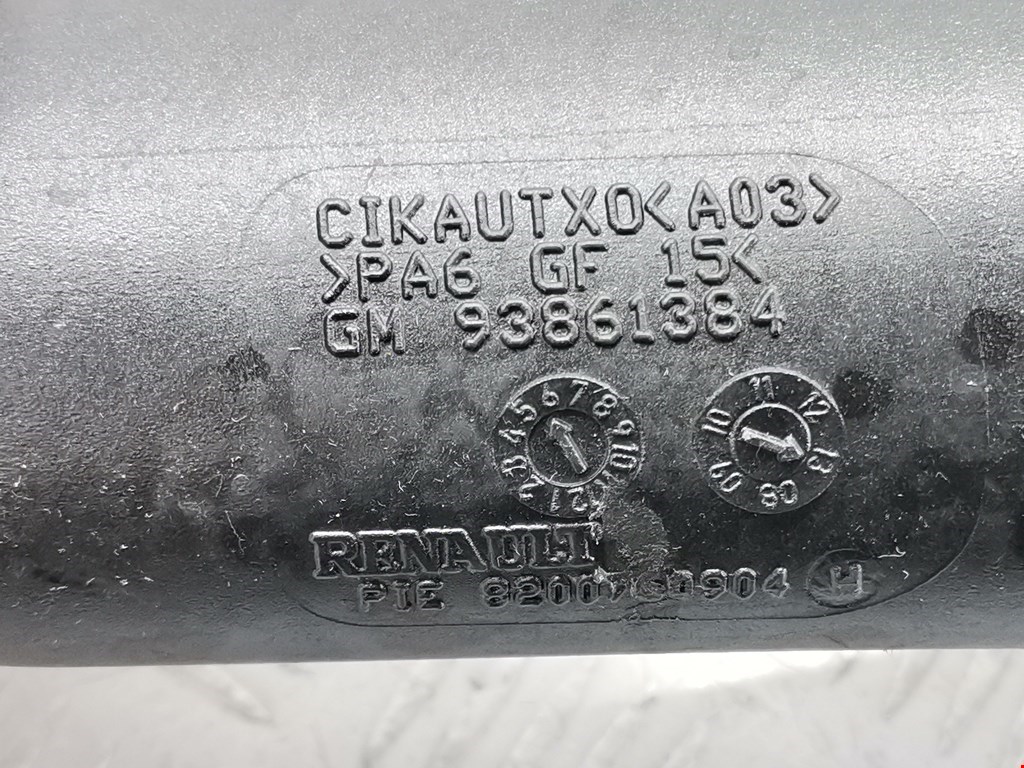 Патрубок воздушного фильтра RENAULT Trafic II 2001-2014