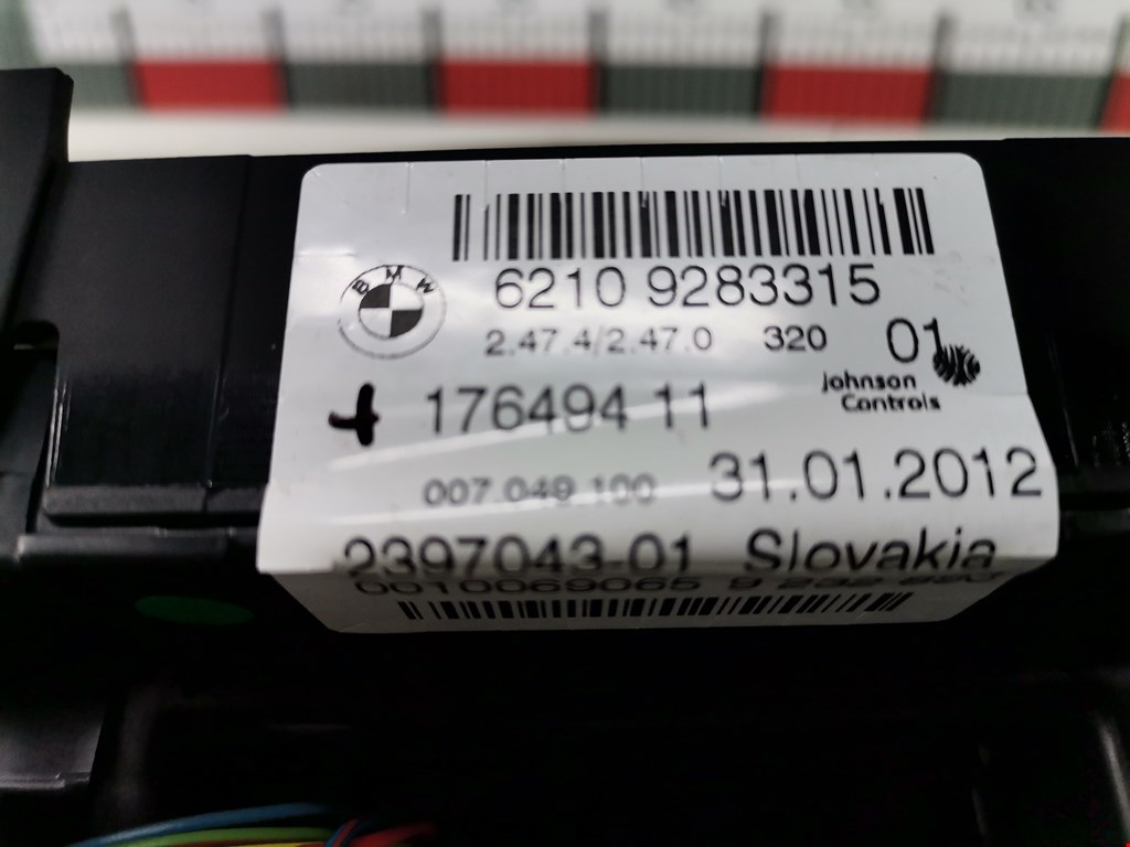 Панель приборов (щиток) BMW 3er F30/F31/F80 2011-2019