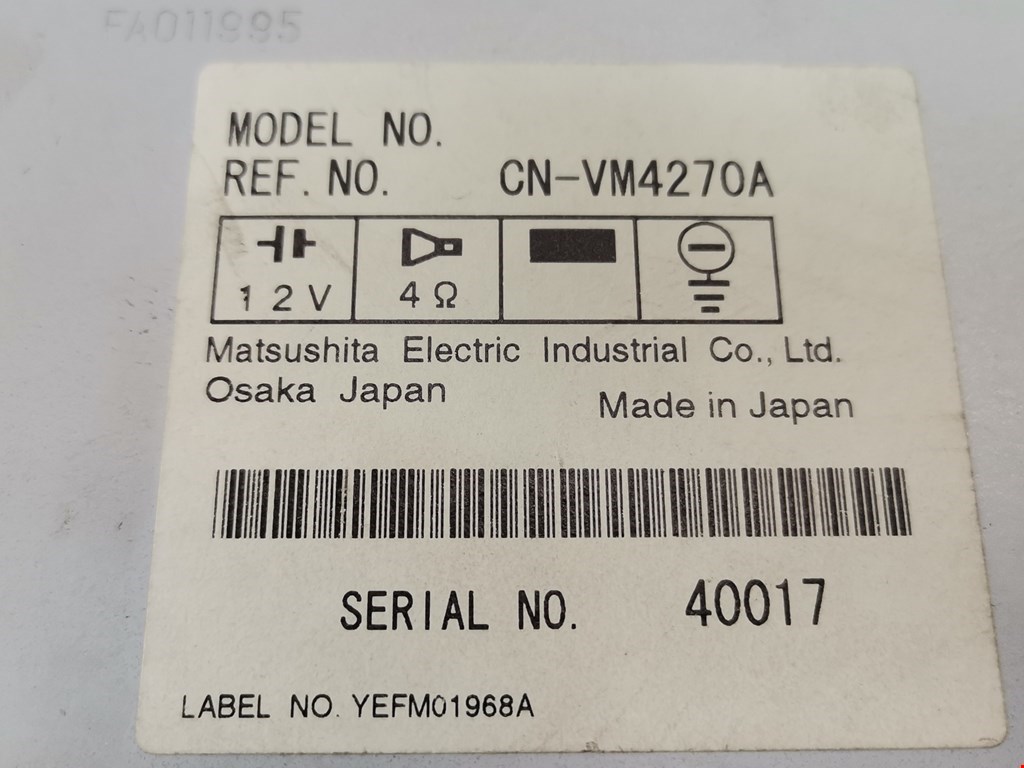 Ченджер компакт дисков MAZDA Mazda 6 GG 2000-2007