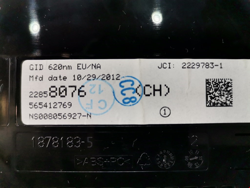 Дисплей информационный (компьютера) OPEL Astra J 2009-2017