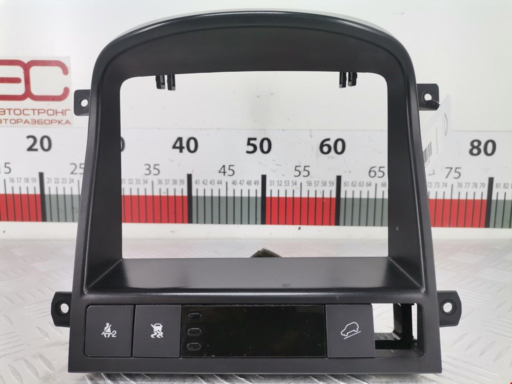 Часы CHEVROLET Captiva 2006-2010