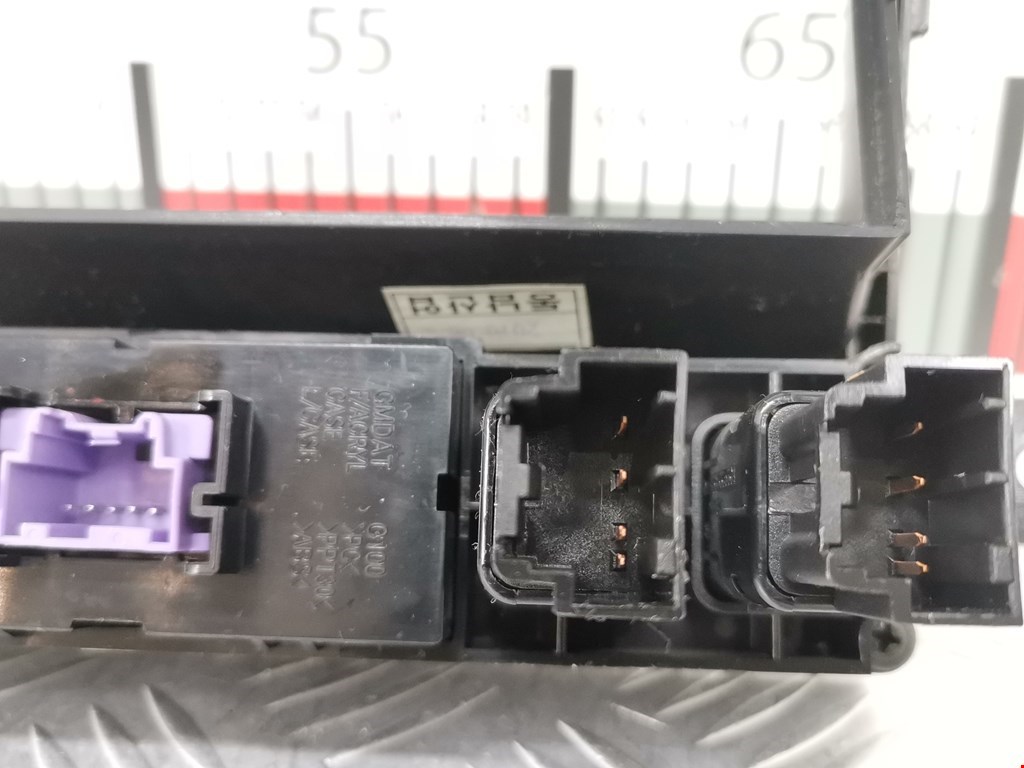 Часы CHEVROLET Captiva 2006-2010