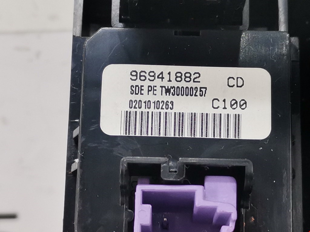 Часы CHEVROLET Captiva 2006-2010