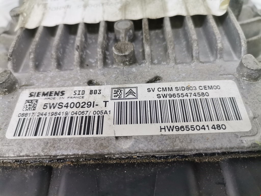 Блок управления двигателя (ЭБУ) PEUGEOT 307 2001-2008