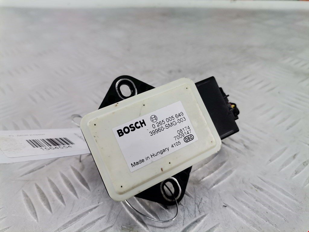 Датчик ускорения (курсовой устойчивости уровня оборотов) Honda Civic 8 (2005-2011)