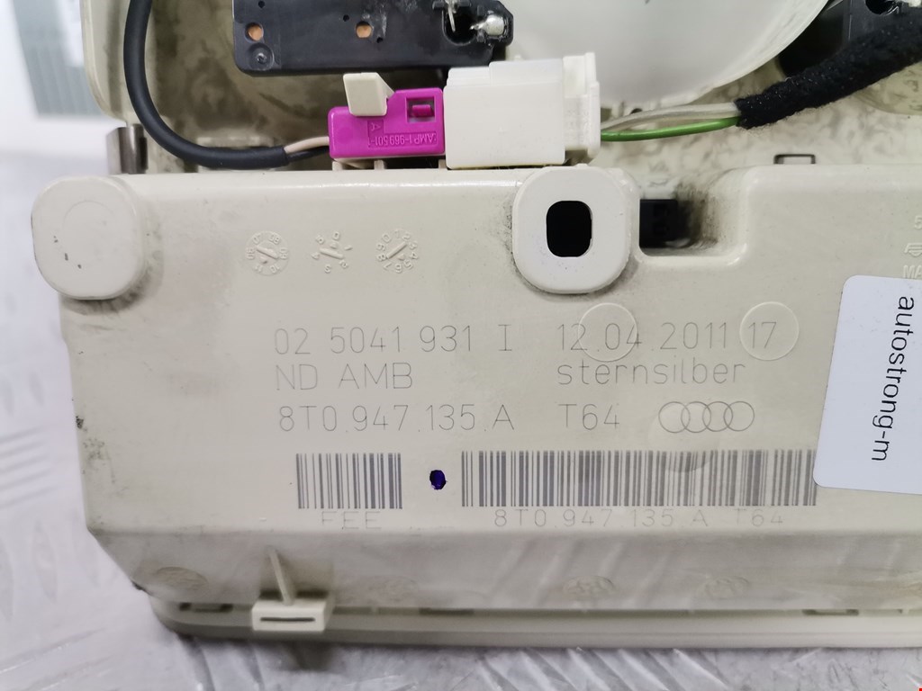 Плафон салонный (салона фонарь) AUDI A4 B8 2007-2015