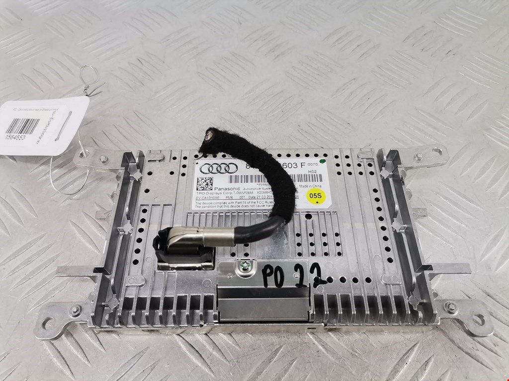 Дисплей информационный (компьютера) AUDI A4 B8 2007-2015