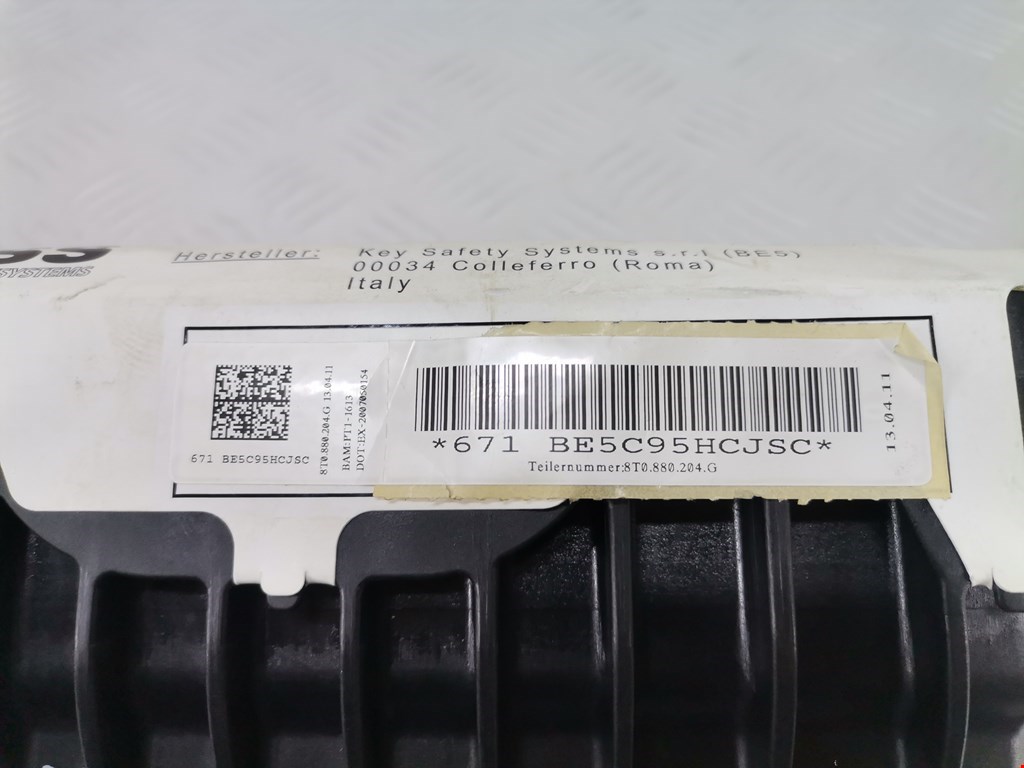 Подушка безопасности пассажирская (в торпедо) AUDI A4 B8 2007-2015