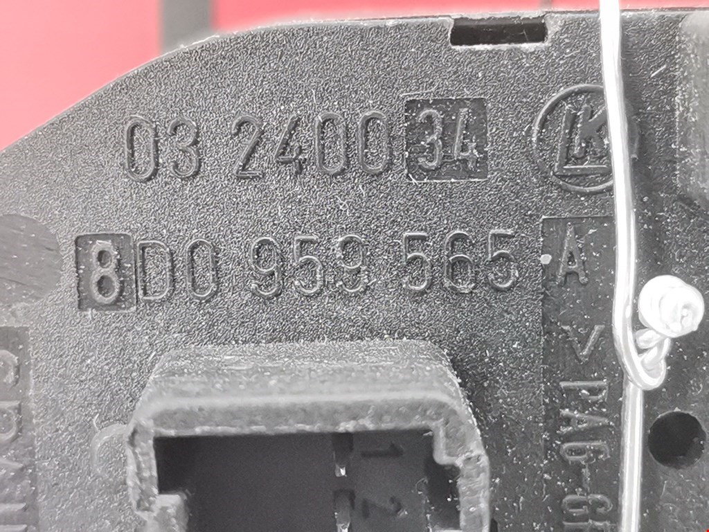 Блок управления зеркалами AUDI A4 B5 1995-2001