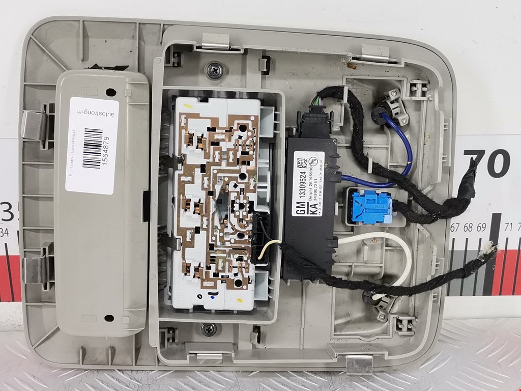 Плафон салонный (салона фонарь) CHEVROLET Orlando 2011-2015