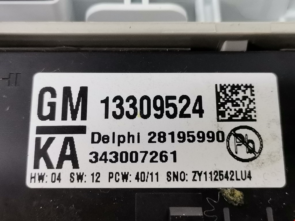 Плафон салонный (салона фонарь) CHEVROLET Orlando 2011-2015