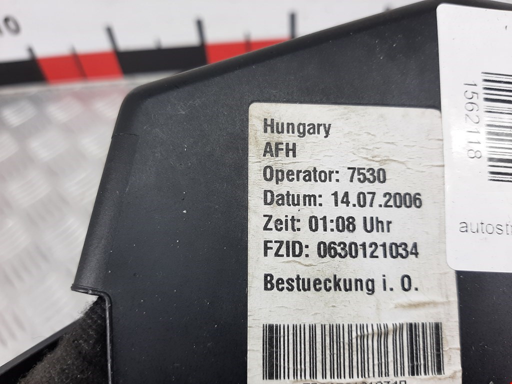 Датчик уровня в бачок омывателя AUDI A6 C6 2004-2010