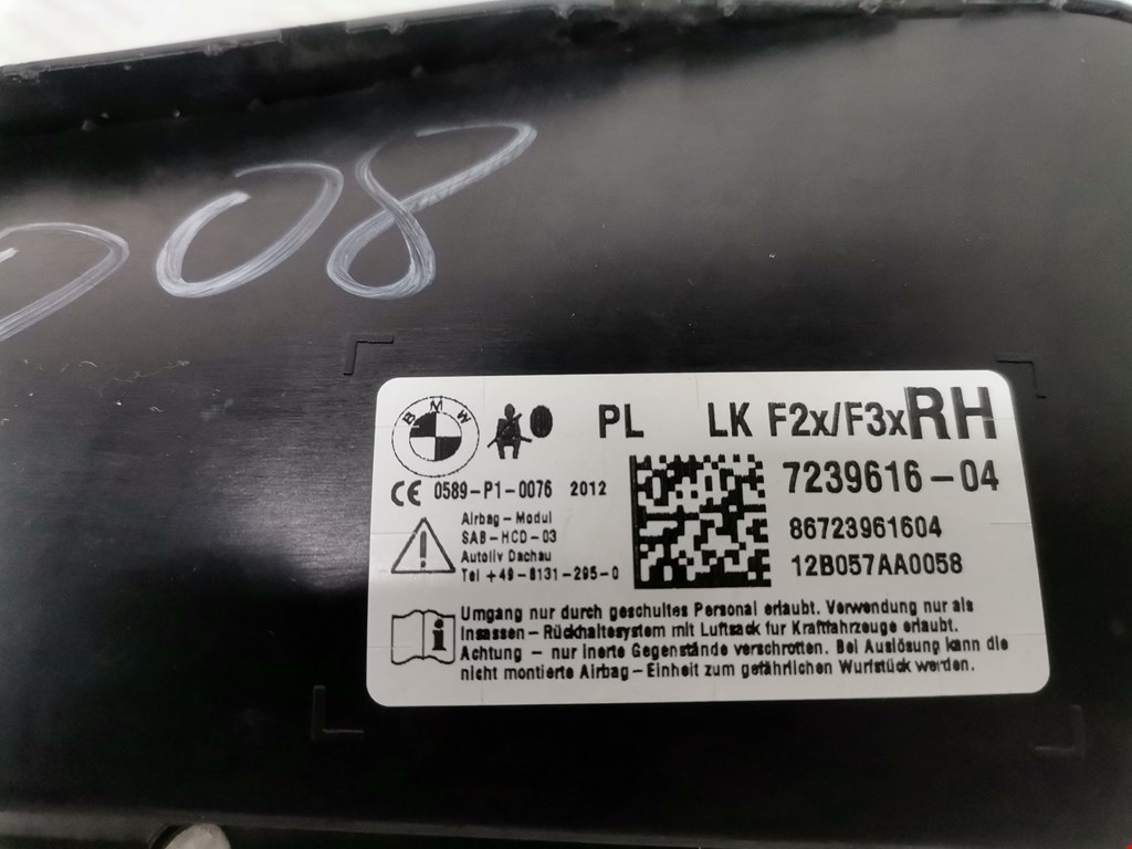 Подушка безопасности боковая (в сиденье) BMW 3er F30/F31/F80 2011-2019