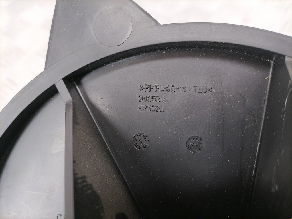 Моторчик (мотор) отопителя салона CHRYSLER 300 C 2004-2010