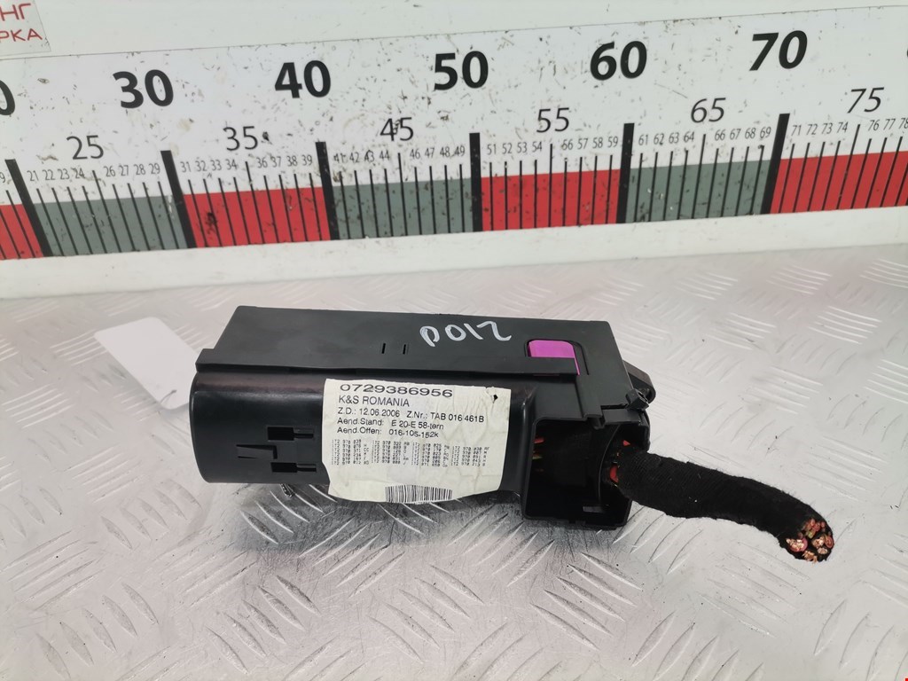 Датчик уровня в бачок омывателя VOLKSWAGEN Touran 2003-2010