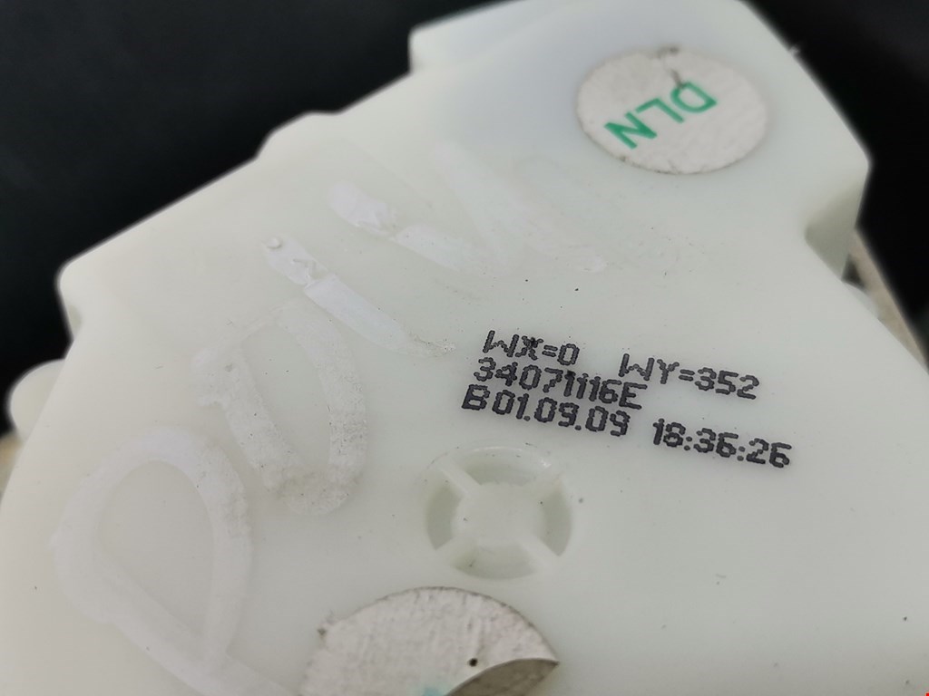 Ремень безопасности передний правый PEUGEOT Partner 2008-2018