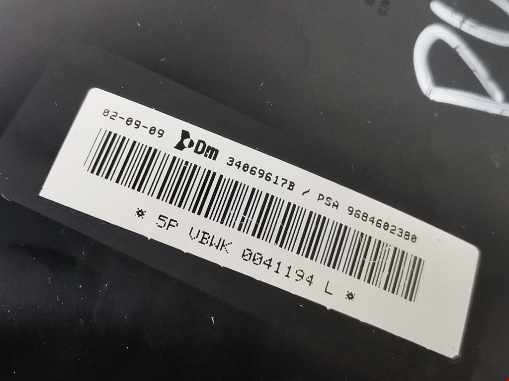 Подушка безопасности боковая (в сиденье) PEUGEOT Partner 2008-2018