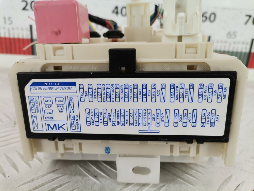 Блок комфорта TOYOTA Avensis 2009-2015