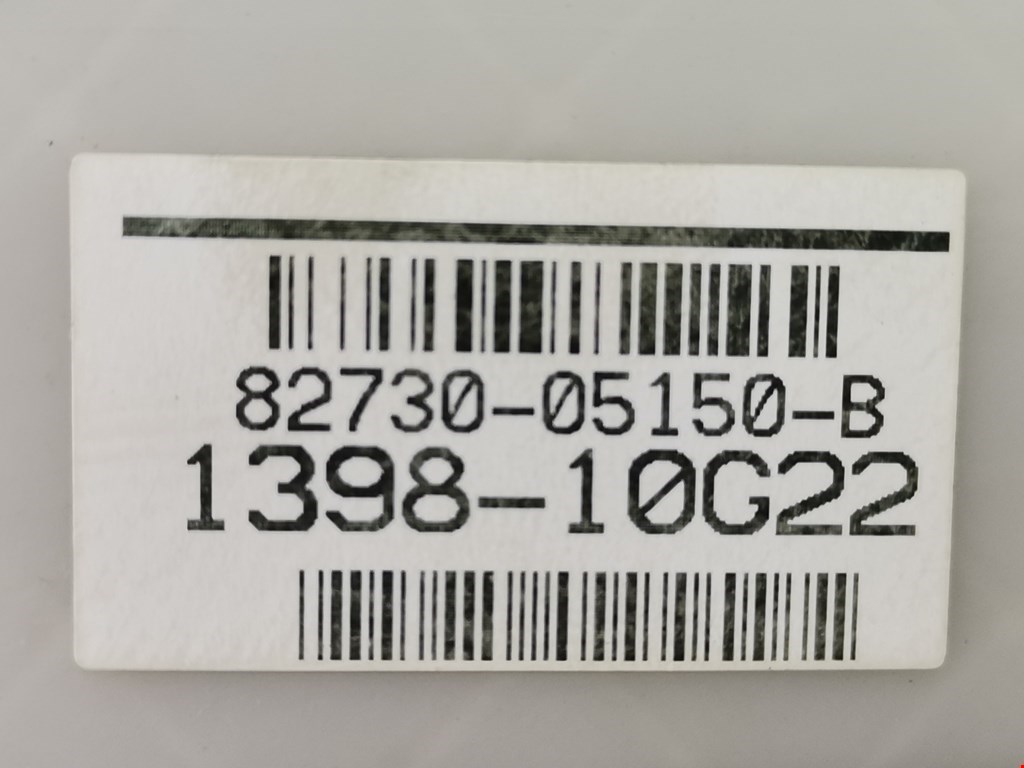 Блок комфорта TOYOTA Avensis 2009-2015