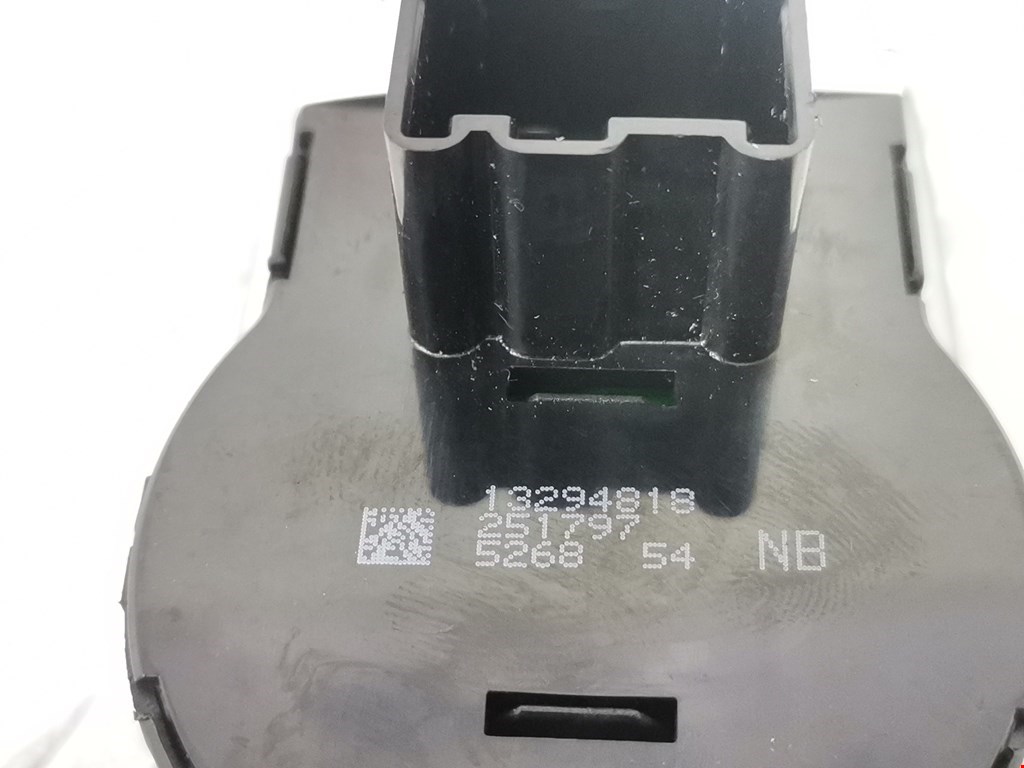 Переключатель света фар OPEL Zafira C 2012-2019