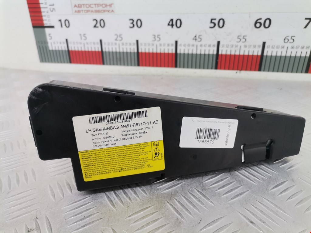 Подушка безопасности боковая (в сиденье) FORD C-MAX 2010-2019