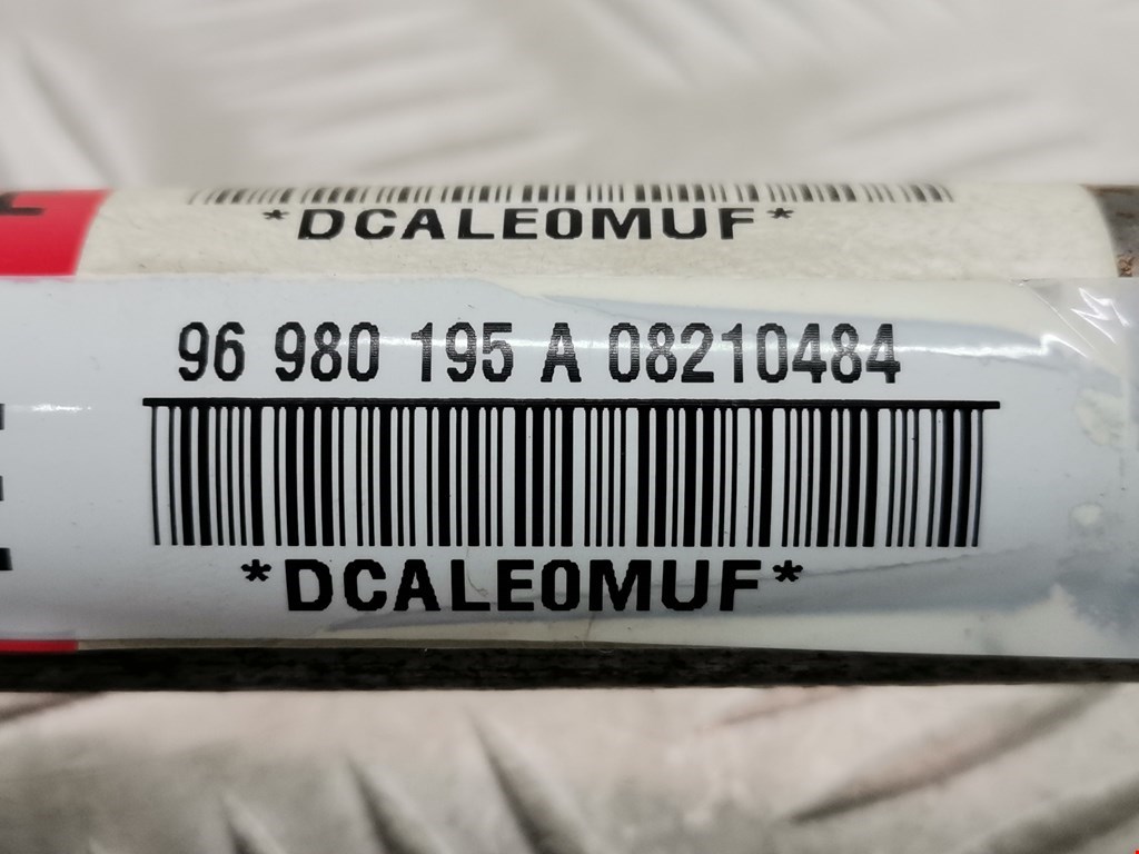 Подушка безопасности боковая (шторка) CHEVROLET Captiva 2006-2010