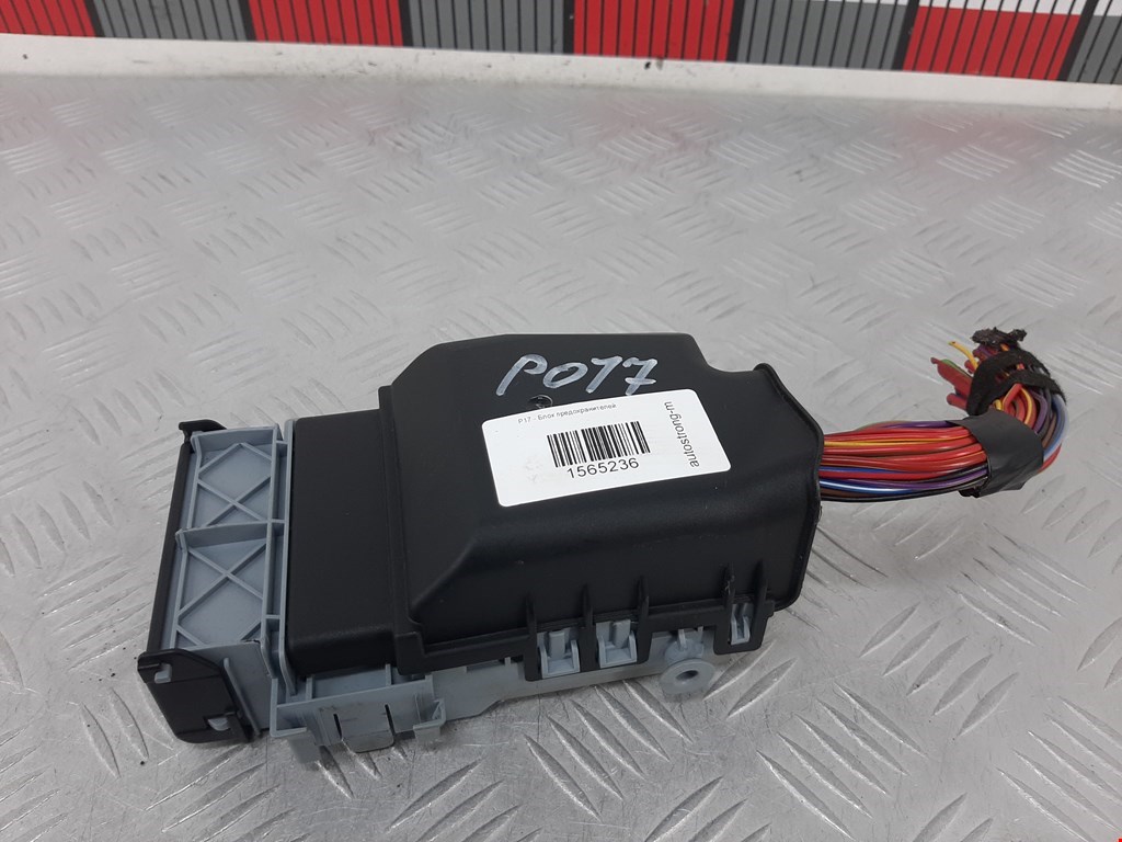 Датчик уровня в бачок омывателя OPEL Zafira C 2012-2019