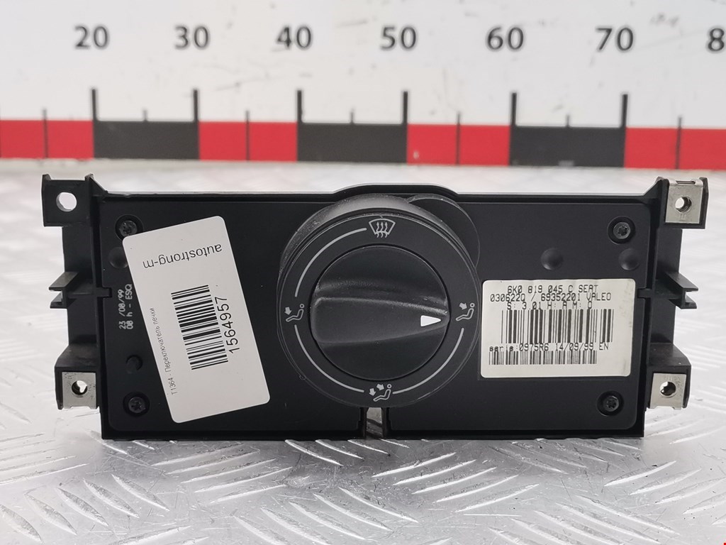 Блок управления климат-контроля