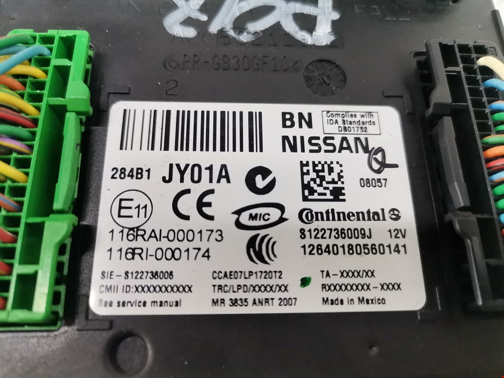 Блок комфорта RENAULT Koleos HY 2008-2016