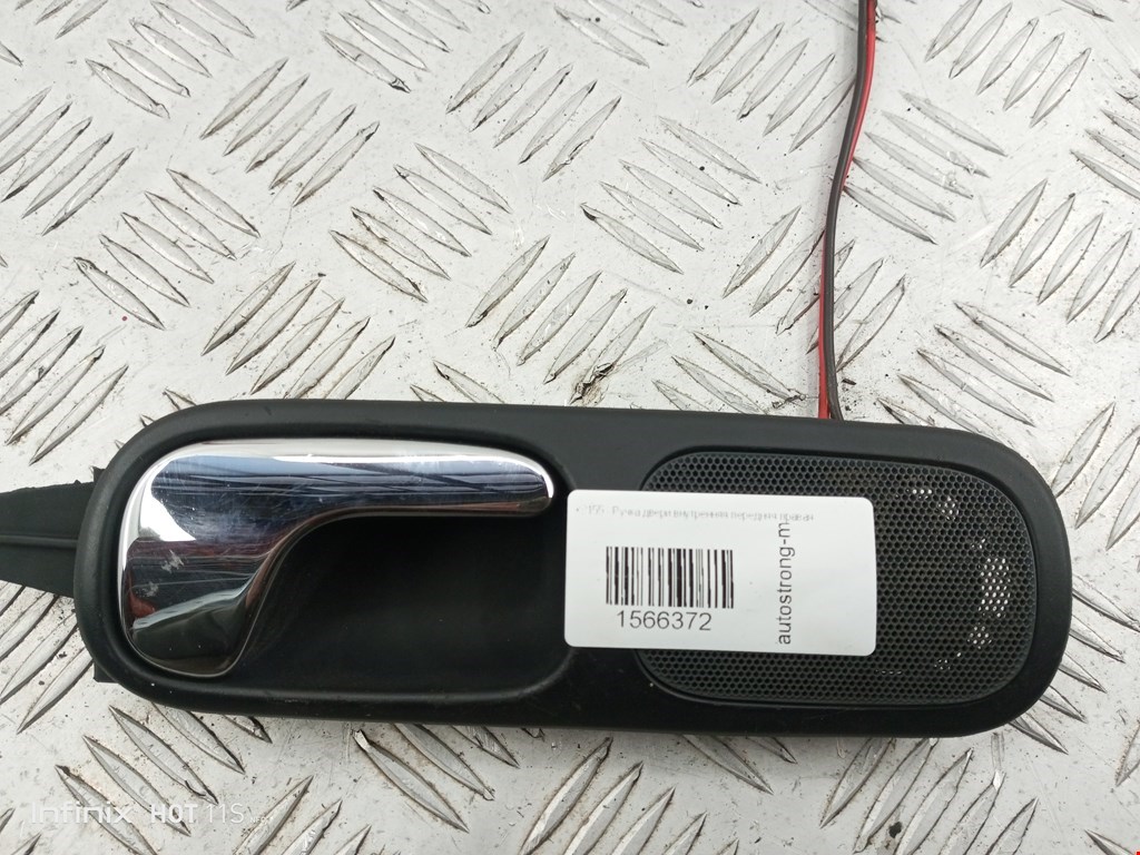 Ручка дверная передняя внутренняя правая AUDI A3 8L 1996-2003