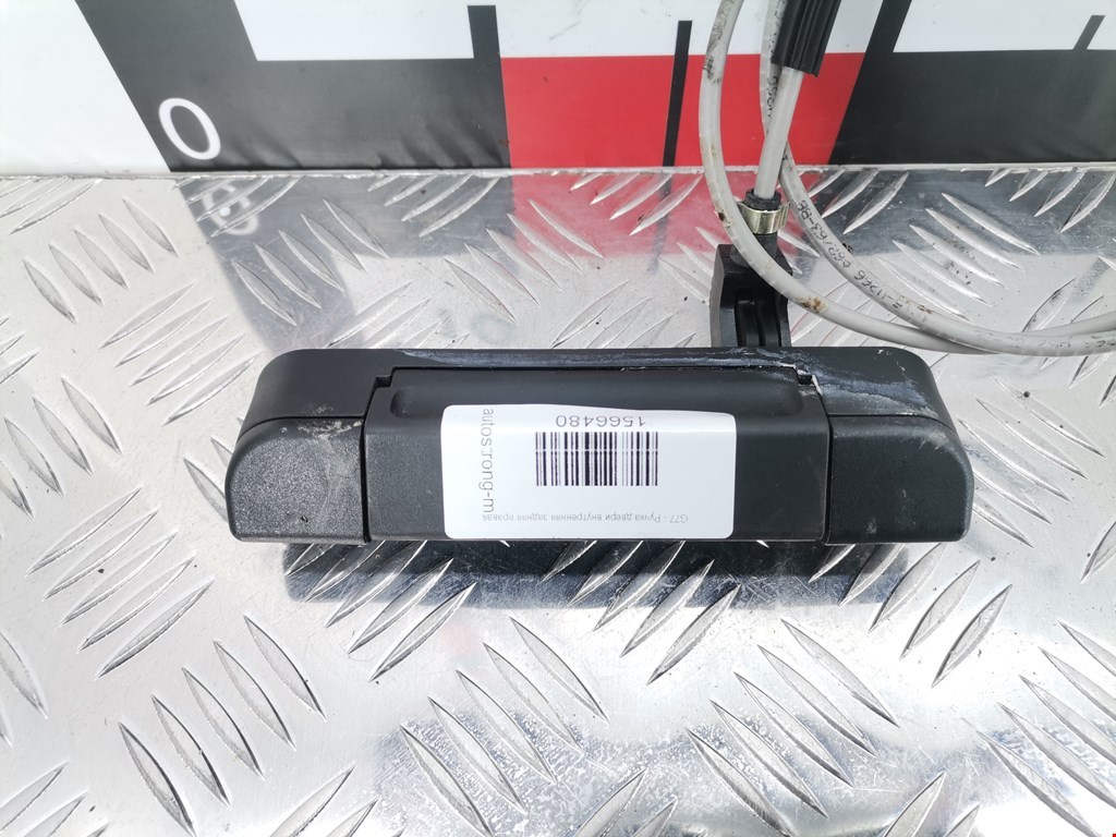 Ручка дверная задняя внутренняя правая FORD Transit 2000-2006