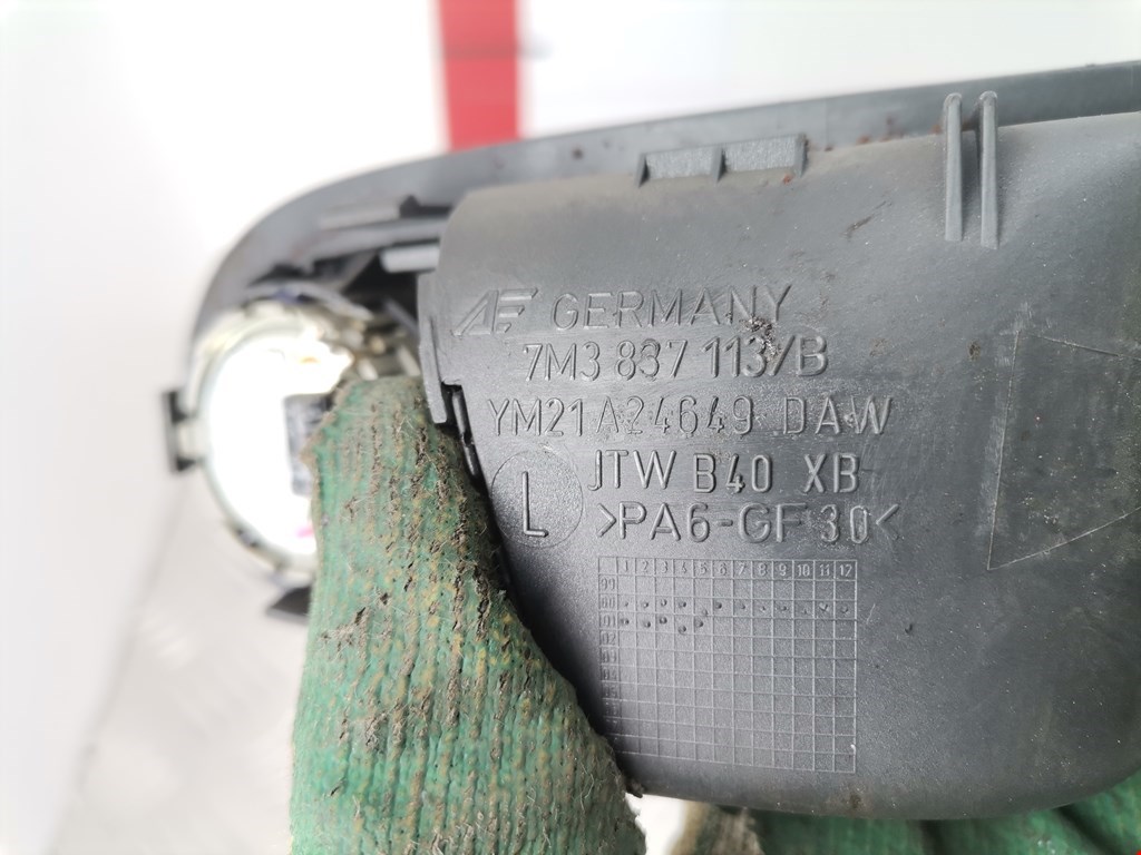 Ручка дверная задняя внутренняя левая SEAT Alhambra 1996-2010