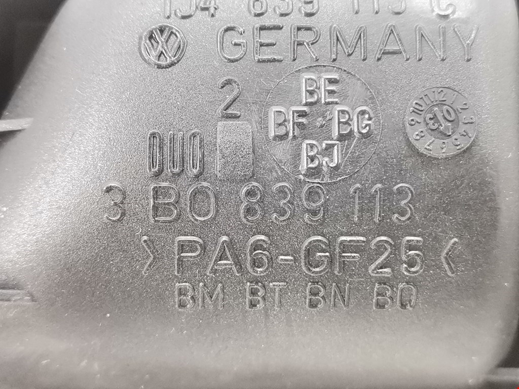 Ручка дверная задняя внутренняя левая VOLKSWAGEN Passat B5 1997-2005