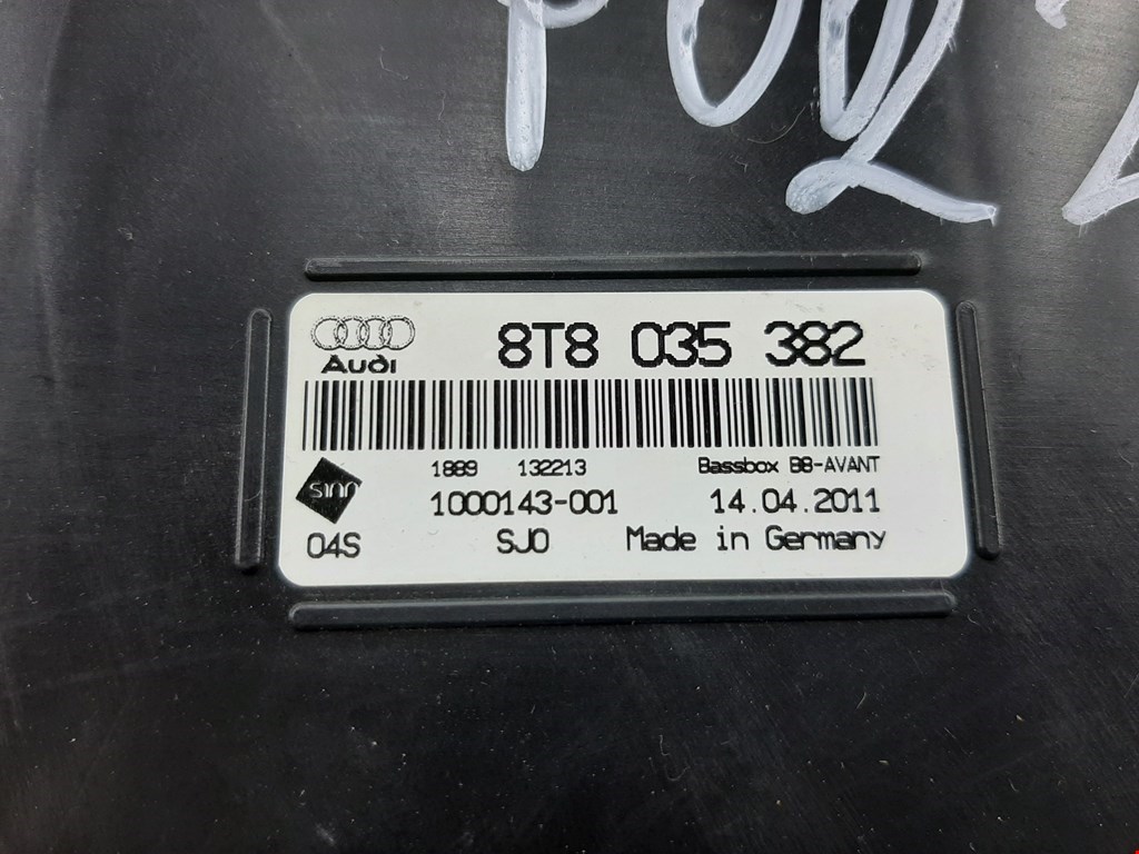 Сабвуфер VOLKSWAGEN Passat B7 2011-2015