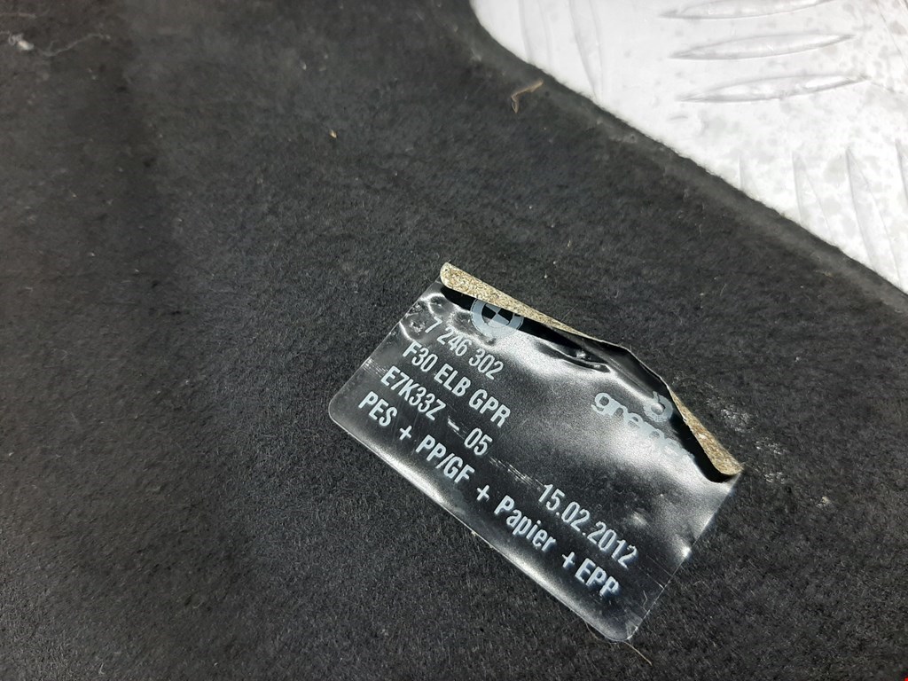 Пол (ковер) багажника BMW 3er F30/F31/F80 2011-2019