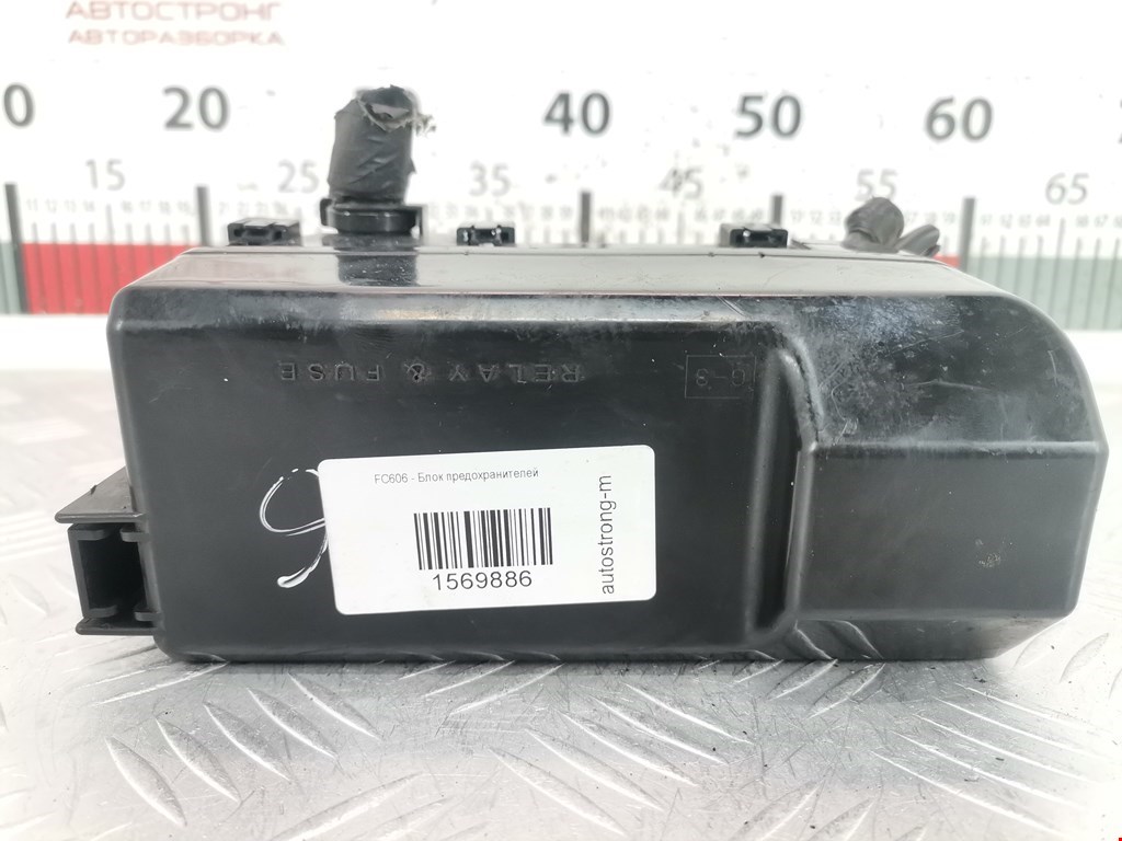 Датчик уровня в бачок омывателя DAIHATSU Sirion M3 2005-2015