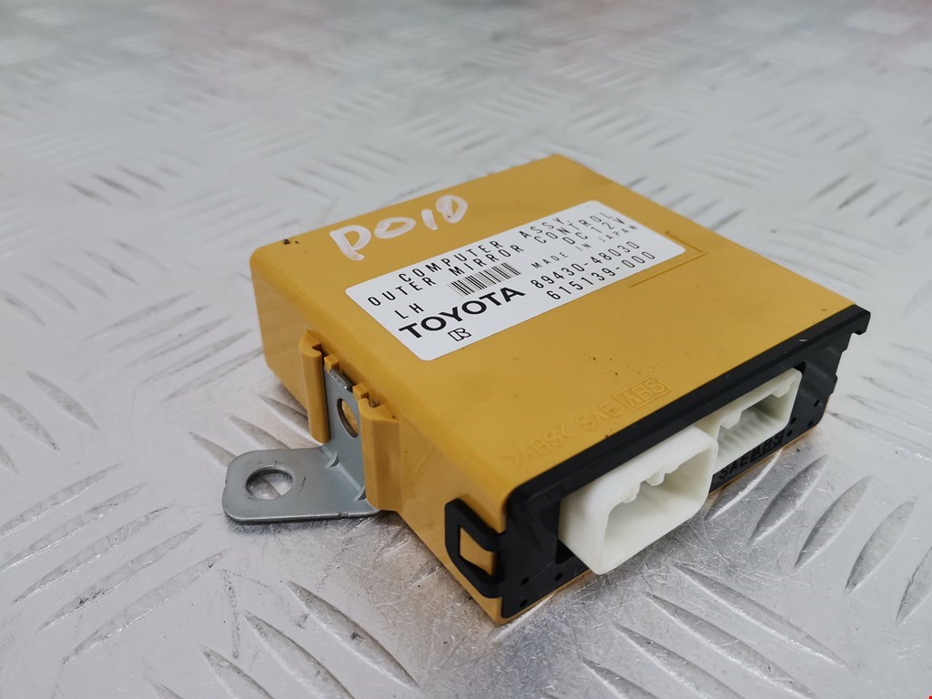 Блок комфорта TOYOTA Avensis 2009-2015