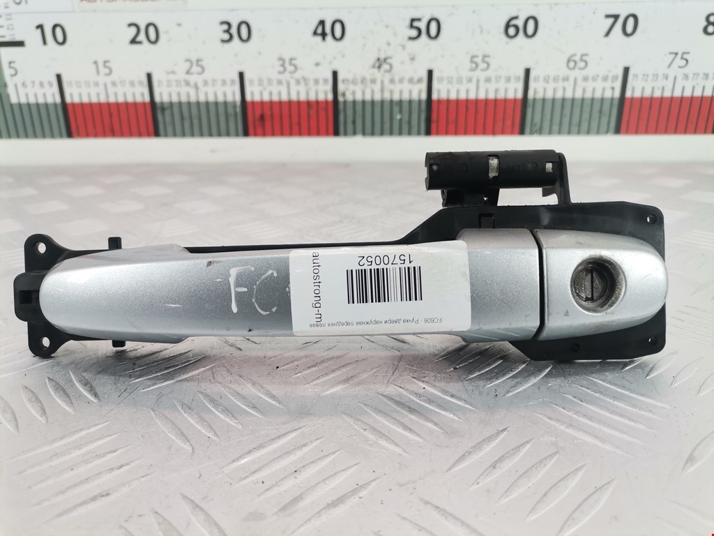 Ручка двери передней наружная левая DAIHATSU Sirion M3 2005-2015