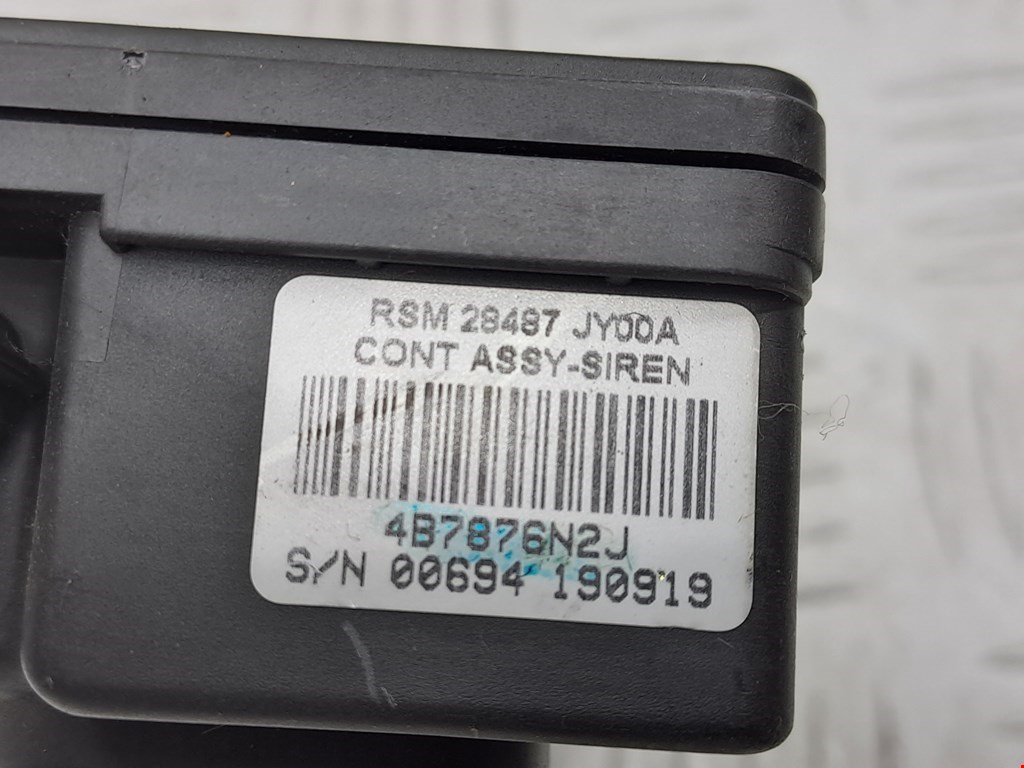 Сигнал звуковой (гудок клаксон) RENAULT Koleos HY 2008-2016