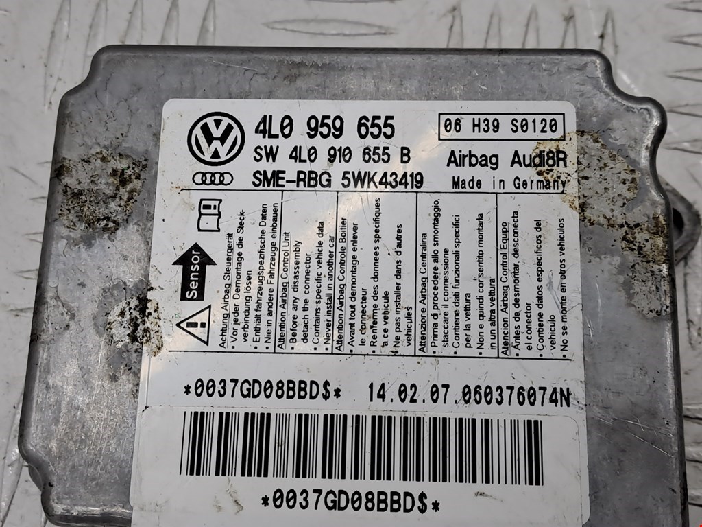 Блок управления AIR BAG AUDI Q7 I 2006-2015