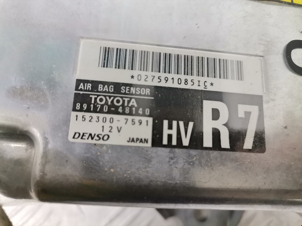 Блок управления AIR BAG LEXUS RX 300\330\350\400H 2003-2009