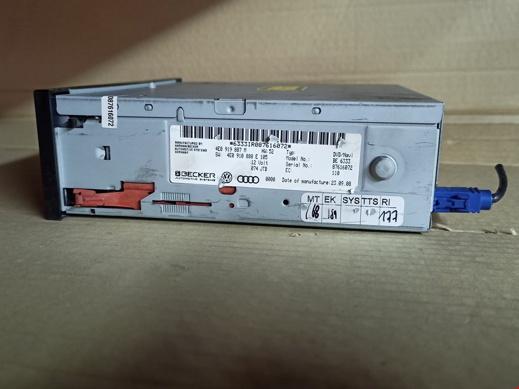 Блок навигации (навигационный) AUDI A4 B8 2007-2015