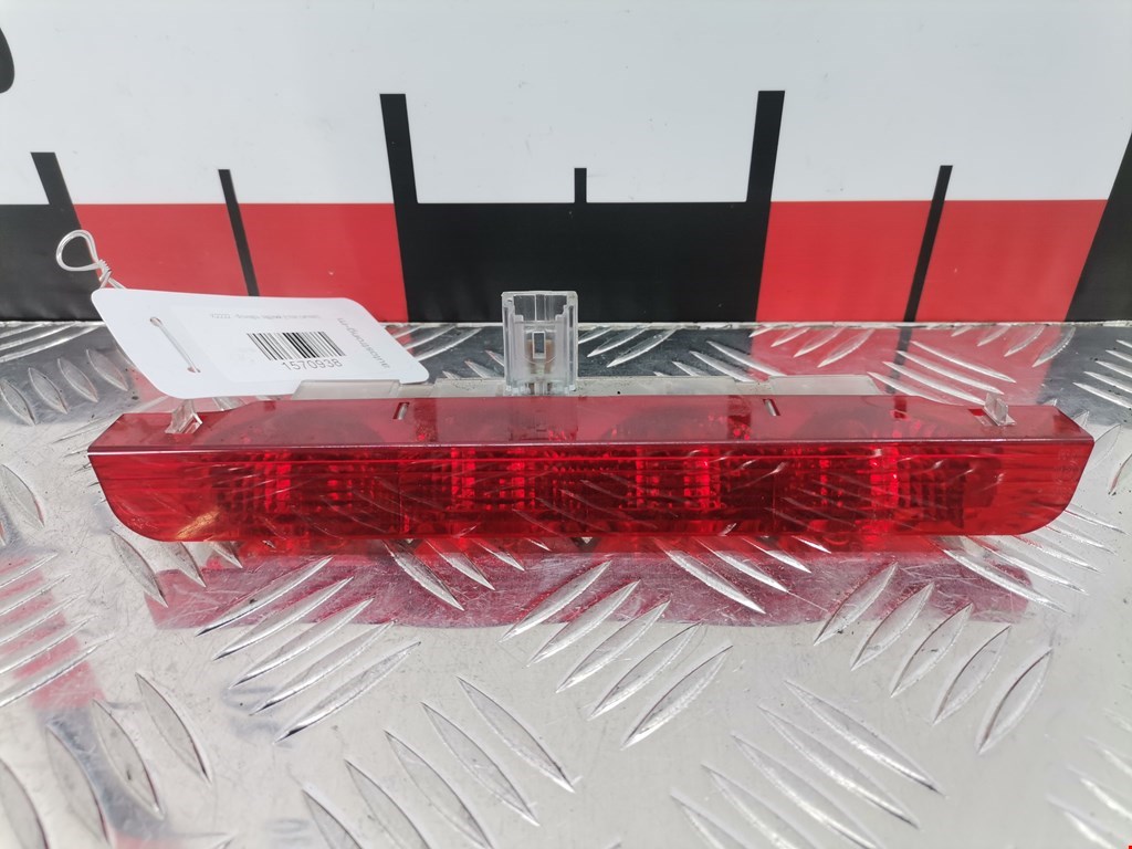 Фонарь дополнительный тормозной (стоп-сигнал) Citroen C2 (2003-2009)