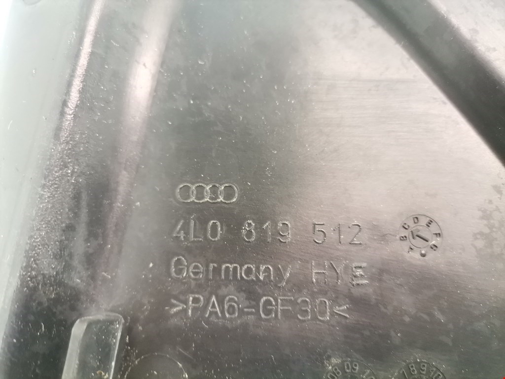 Защита антигравийная AUDI Q7 I 2006-2015